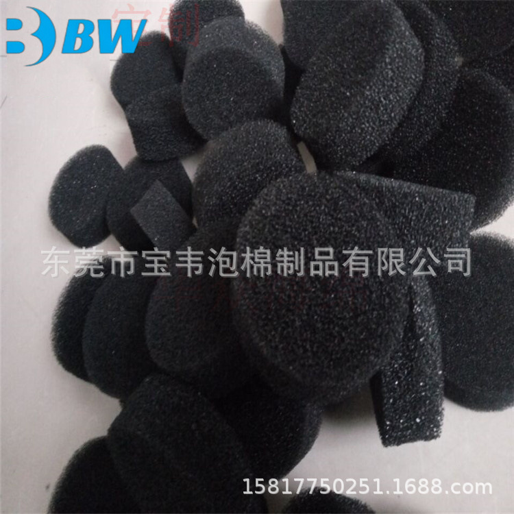 空气过滤棉生化棉片材加碳无纺布过滤棉冲压空心圆柱过滤海绵柱