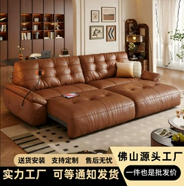 皮艺沙发;布艺沙发;功能沙发