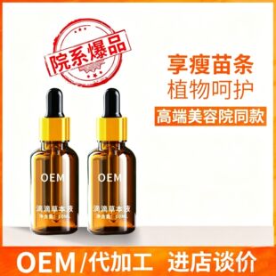 �l��һ��ͨ��Ě�|��Һ��Ħ�������c���ޱ㱬֬�o������Ժ���ξ���