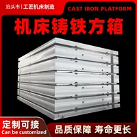 【2026新款】耐磨防锈方箱_工业级重型工具箱_现货速发