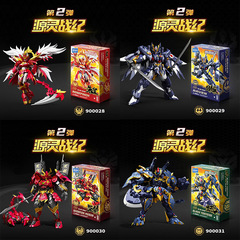 Senbao 組み立てビルディングブロック人形 Yuanling War Chronicles 2 Suzaku Xuanwu Chasen Dark Pheasant 第 2 メカモデルおもちゃ