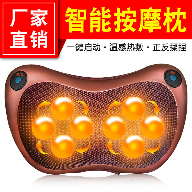 アマゾン越境シート頚椎マッサージ枕卸売り多機能車載家庭用肩首腰腹マッサージ器|undefined