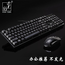 ׷�ⱪQ17�����k����λ�̄�usb�о�ͨ���I�P���̨ʽ�C��X�I����