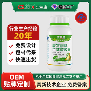 ���������J�Cܛ�z�ұ���ʳƷͨ��oem�N�ƶ����z���{ñʳƷ���ӹ�