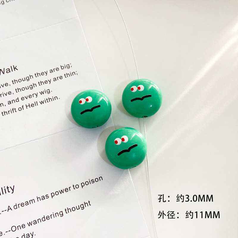 五月天五球应援物料圆形配件串珠隔珠手机链饰品吊坠挂链手工diy|undefined