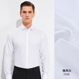 Trắng dài tay nam cổ vuông