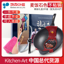 �n���M��Kitchen-Art���ʯ��ճ�����늴��p�ó��偾����b�Y��