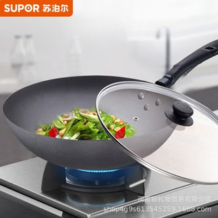 �K��FC32Q1 �����T�F偲����w32cm����偼��ó����ȼ��늴Št