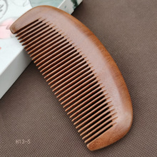 �S����Ȼ̴��ľ�t̴ľ��o�����Ĩ��Ӻ��ͼ��û�cһ��