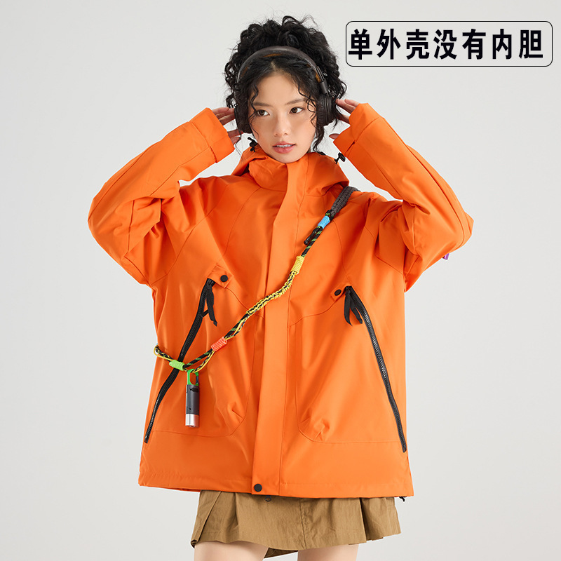 冲锋衣男三合一冲锋衣女两件套防风防水保暖外套宽松版大码登山服|undefined