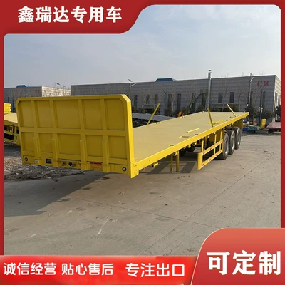 Ağır yük qoşquları Flatbed Semi Trailer Semi