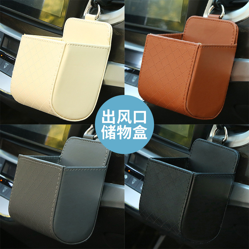 Customized Car Phone Storage Box Cigarette Coin Card Holder Car Air Vent Leather Storage Portable Organizer