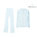 Powder Blue Flared Set
