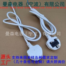 ɫӢҎ^Դ Ӣʽ13AUz^ӢоԴ