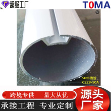 �羳���l6063-T5�X�Ͻ��ͲĈA�ܮ��β��ϴ� ���� ��Ƭ�����Ɂ�D