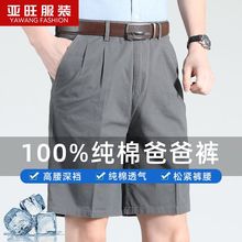 2025�¿�޶�ѝ͸�����e�ӷ�ѝ����ʿ���ѝ��ʿ��ѝ�Ŀ��⴩