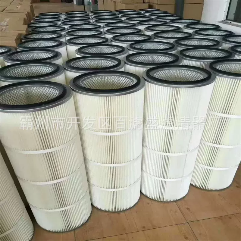 粉末回收除尘滤芯抛丸喷砂碳粉集尘除尘滤筒防静电除尘滤筒