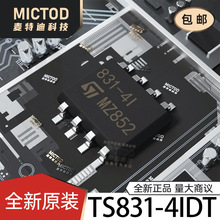 TS831-4IDT SO-8 ��غ͸�λоƬ ԭװ��Ʒ�ֻ�