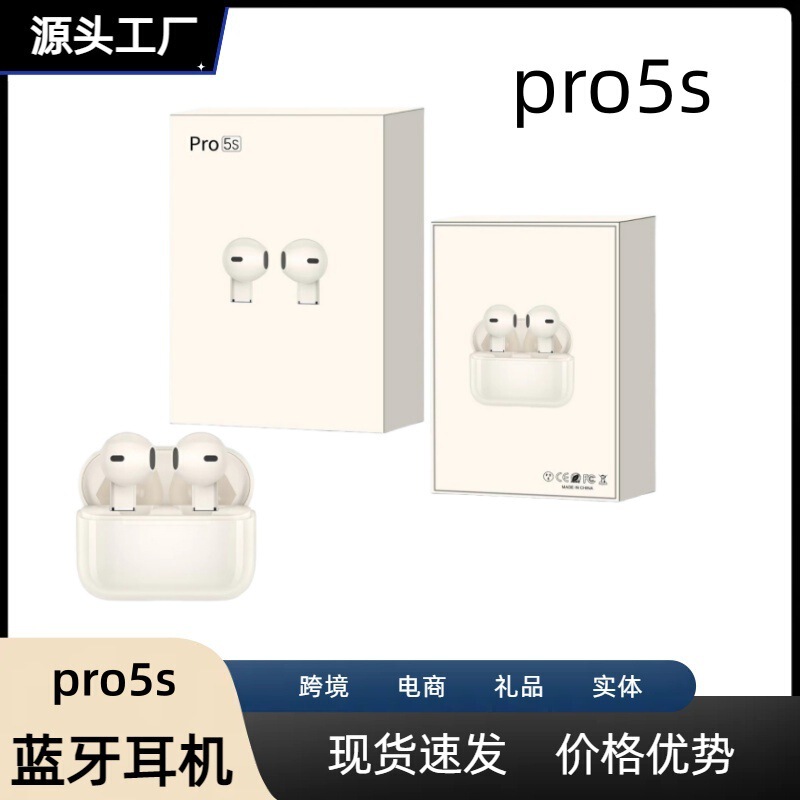 New Original Pro5Plus Fifth Generation Wireless Bluetooth Headset K6 Pro5S Tws Mini Sports Noise Reduction Headset