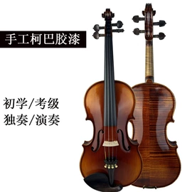 乐器配件;拉弦类乐器;乐器箱包