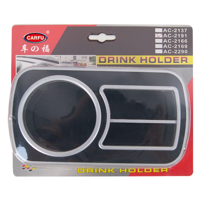 [Gerente de la tienda recomendar] coche multifuncional estante de la bebida aire acondicionado salida de agua portavasos coche Cenicero soporte