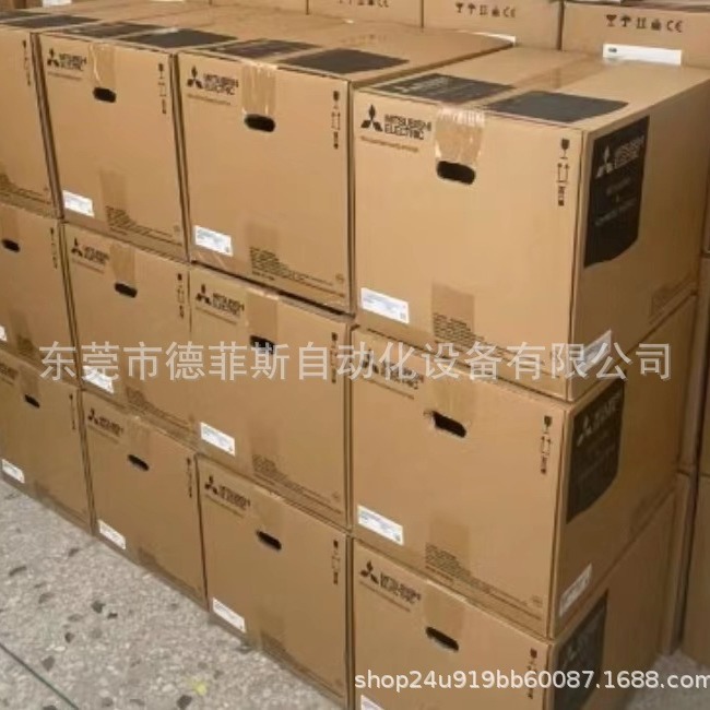 FR-A840-00250-2-60三菱变频器库存现货实物拍摄顺丰包邮议价