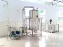 日产真空蜂蜜浓缩机