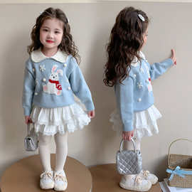 女宝宝外套秋季新款洋气女童毛衣韩版针织提花卡通娃娃领毛球绣花