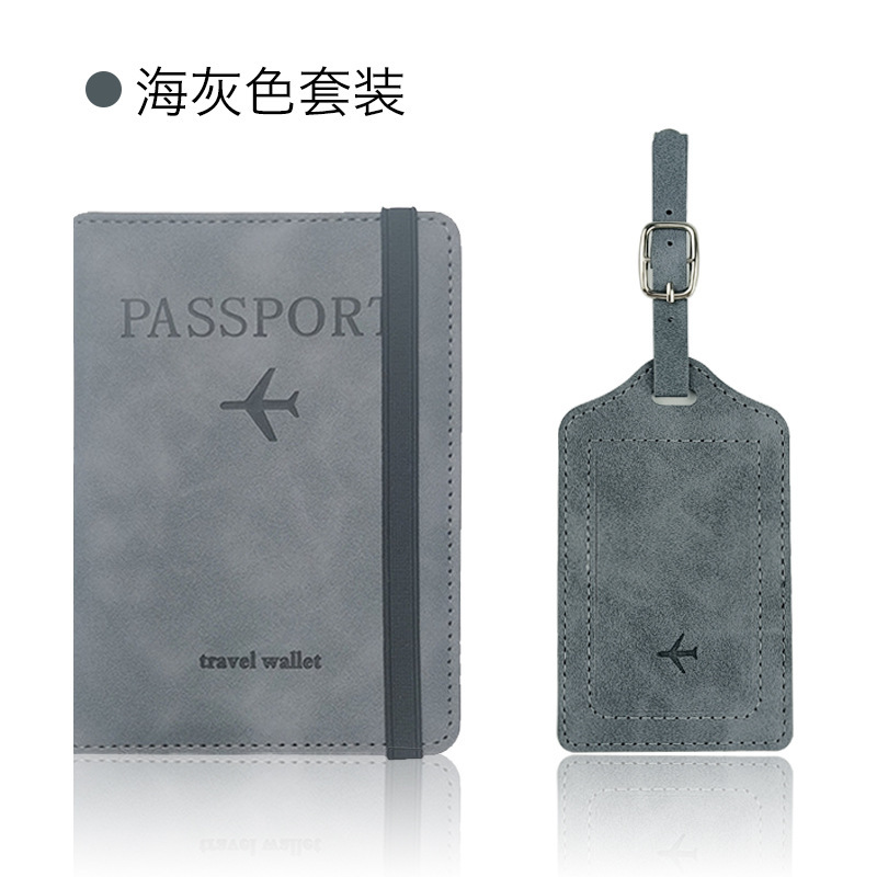 pu皮防磁护照包行李牌套装皮革防盗刷rfid护照夹证件包现货护照套|undefined
