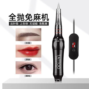 �����ßoʹ����x�y���C�����y���C����ͫ���yüƯ��ȫ��һ�w�C