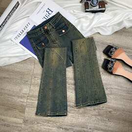 复古水泥灰微喇牛仔裤女春秋薄款2026新款高腰弹力修身显瘦马蹄裤