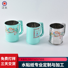 �մɱ��R�˱�ˮ�DӡĤ �Ӯ�ˮ����횤��˺Ĥ���� ��������ˮ�N��