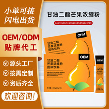 ���Ͷ���â����s�۶��ƴ��ӹ��ۄ����w��ϸ��Ͷ���Դ�^�S���N��