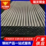 厚壁sus304316l气体卫生管不锈钢