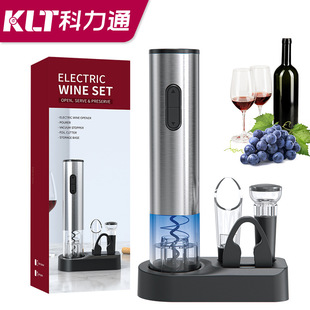 KLT factory spot base dry charging dual-purpose stainless steel electric wine bottle opener set wine gift set