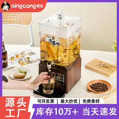 全自動電気煮泡茶桶ホテルレストラン保温電熱湯桶蒸気シャワー茶桶焼桶