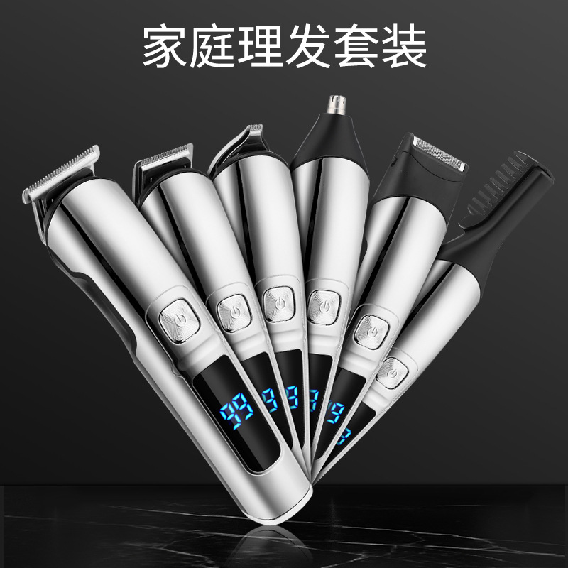 Juego de cortapelos multifunción 6 en 1 para hombres, afeitadora impermeable para cuerpo completo, nuevo modelo transfronterizo