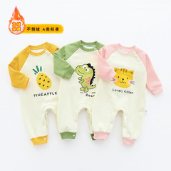 2021秋冬季新款兒童連體衣不倒絨加絨加厚哈衣寶寶哈衣嬰幼兒衣服