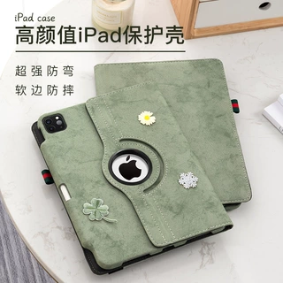 适用于iPad2024保护套pro11寸10.2旋转支架刺绣带笔槽iPad9保护壳