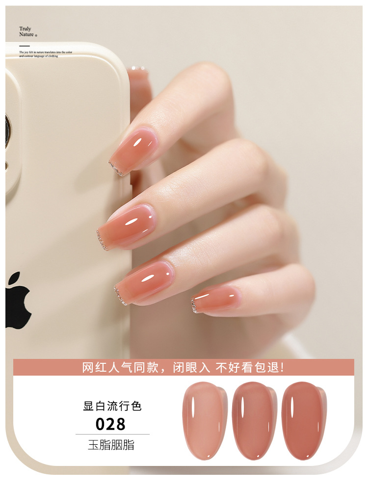 KaSi hielo transparente nude esmalte de uñas pegamento 2023 nuevo verano popular Jade grasa jalea transparente Rosa esmalte de uñas especial