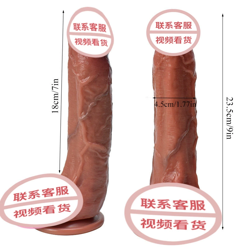 Silicone realistic dildo, liquid silicone soft G-spot stimulator with suction base, multiple styles