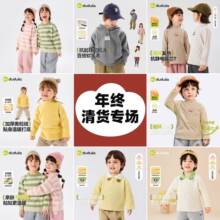 ���ȴ����؛�ϼ����ོ҃�ͯ�ȴ����ɐۃ�ͯ�·�D5DTX009