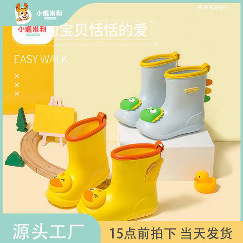 Children's rain boots new cartoon non-slip boys outdoor cute kindergarten baby rain boots little yellow duck children's rain boots