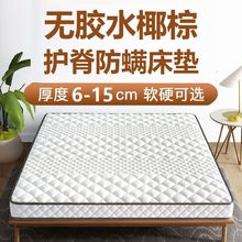 p˼ӺҬش|ƫӲzͯoW|ۯB羳SQl