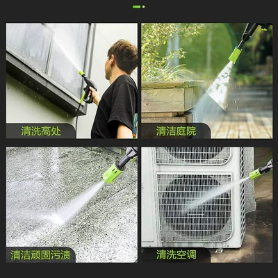 Car washing machine: Pump Household 220V Fully Automatic