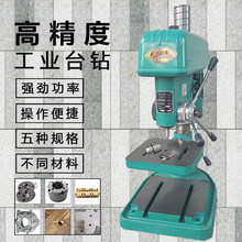 �߾��ȴ��г̹��I���S̨��X����Ʒ�|̨ʽz��荴�΢�ʹ��ʙC��