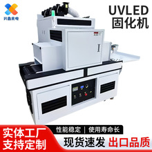 ��īleduv�̻��C����365nm395nm���Luvled�T�b�������a���̻��t