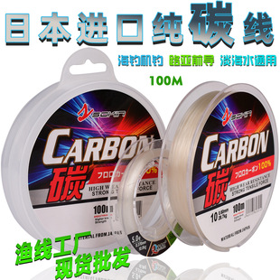 100�ײ���ˮ̼�ؾ��ձ�ԭ̼����ˮ�����͸�ĥ��~�� ��ឝO��