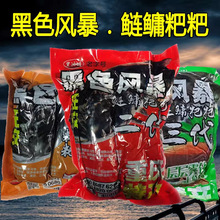 ���͹��ؑc��ɫ�L��������ɫ�L���������I�������~�D������I�D��