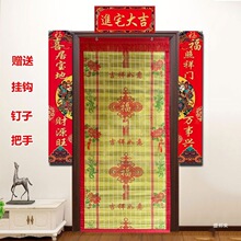 ����캟�ڹ��ω�T���T�����þ�����͸�������ͨ�L��ʽ